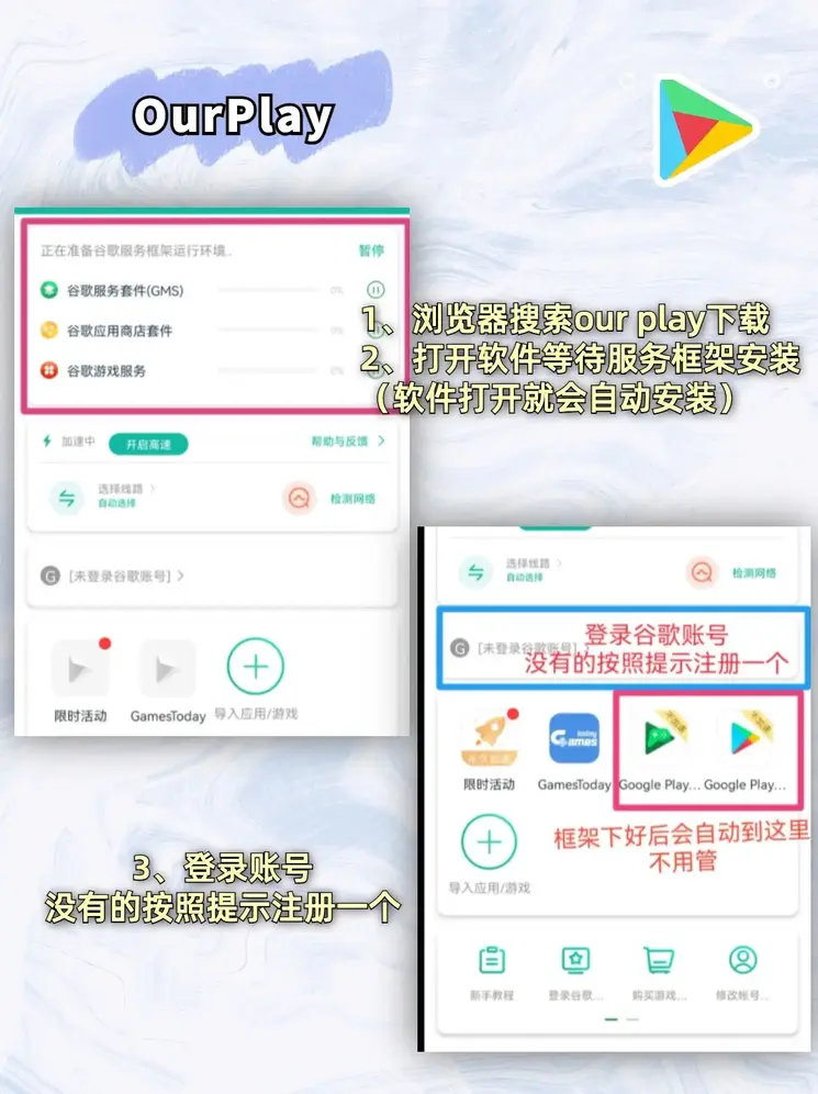 b体育旧版本官网豪华版截图1