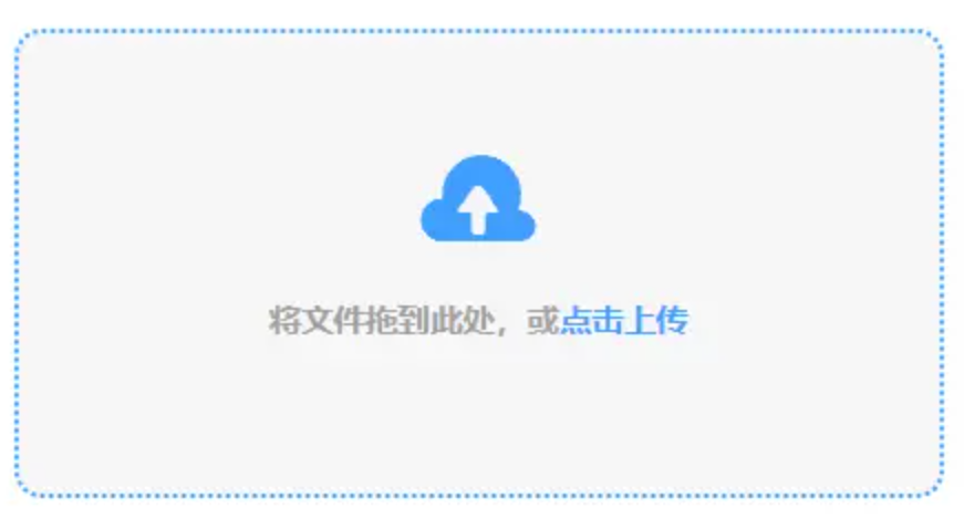 b体育旧版本官网豪华版使用讲解 - 添加文件
